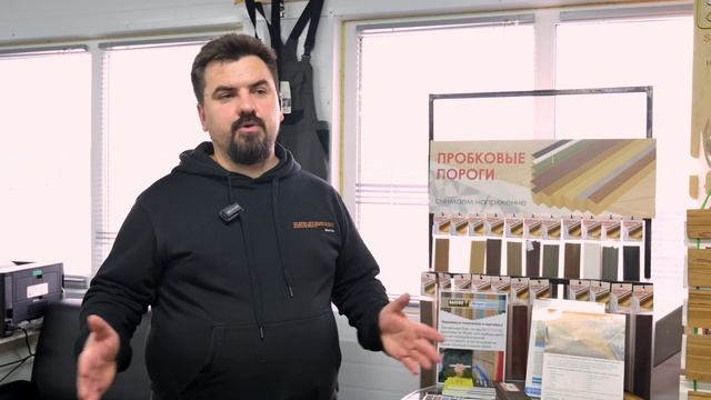 Плавающий паркет и плитка . Как совместить и почему та? смотреть онлайн