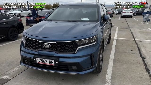 ЦЕНА НА АВТОРЫНКЕ В ГРУЗИИ! ПРОХОДНЫЕ АВТО В РФ смотреть онлайн