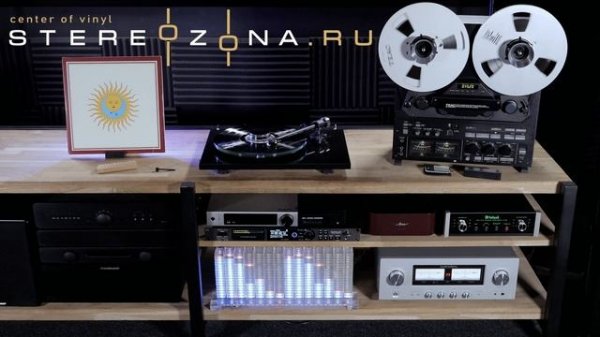 King Crimson — Larks' Tongues in Aspic