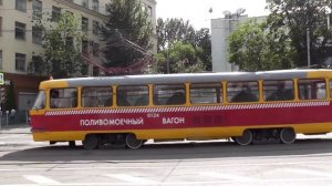 Поливомоечный трамвай Tatra T3SU №0124.