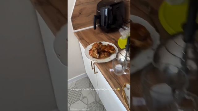 СЕГОДНЯ С НАМИ 😊ПРОИЗОШЛО НЕОЖИДАННОЕ ЧП 😒