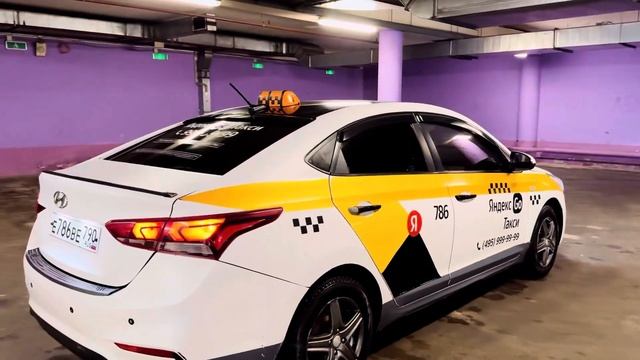 на Продаже Солярис 2017год Автомат-1.689775764870