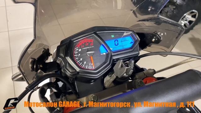 Мотоцикл Fireguard 250 Trail черный