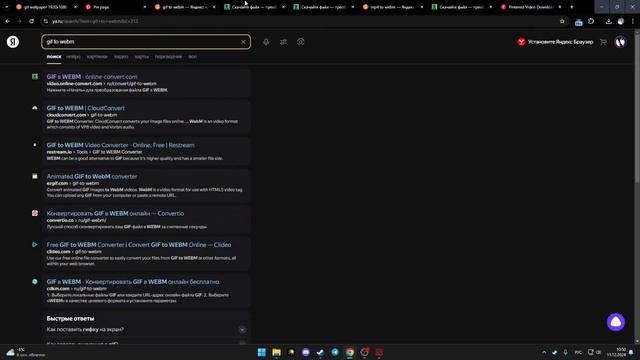 ГАЙД КАК СДЕЛАТЬ КАСТОМНЫЙ ФОН В ДОТЕ 2 | ДЛЯ ЧАЙНИКОВ смотреть онлайн