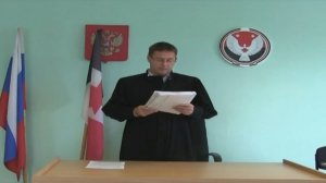 В Удмуртии вынесен первый приговор по статье 264.1 УК РФ