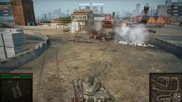 Чафи спорт,нанес урона 2403 смотреть онлайн