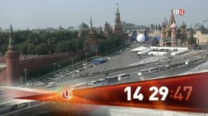 Начало программы "События" (ТВ Центр, 21.08.2017)