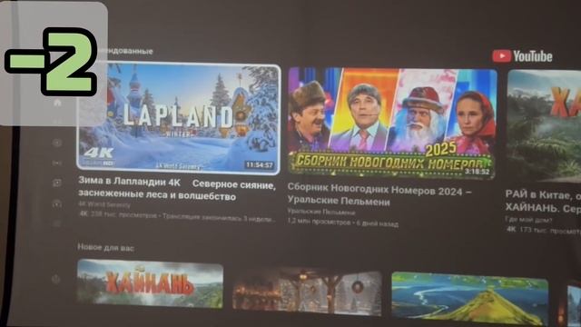 Проектор для фильмов Умный 5G 2024, FULL HD 4K, Встроенные дин? смотреть онлайн