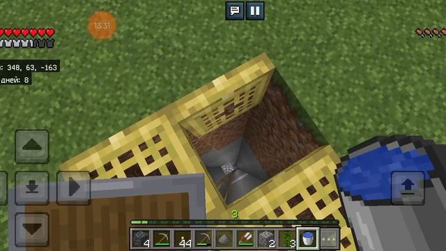 летсплей 4 часть
копание первых
туннелей