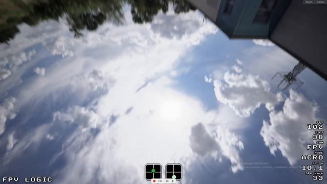 сим#fpv Logic#sim#fpv
