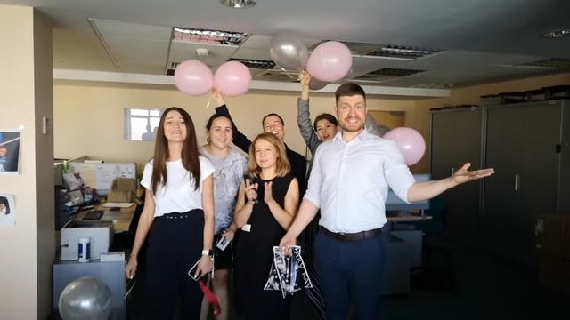 Лена, с днем рождения! смотреть онлайн