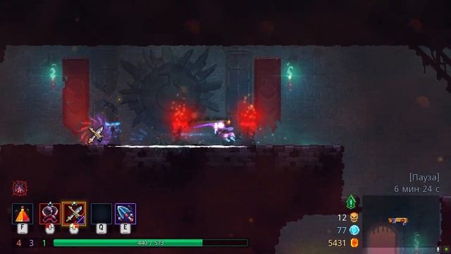 Мама я dead cells-Dead cells прохождение😎