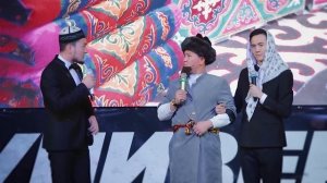 Универсал Концерти 2024 ЖАҢЫ кыска тамашалары СИЗГЕ ЖАГ