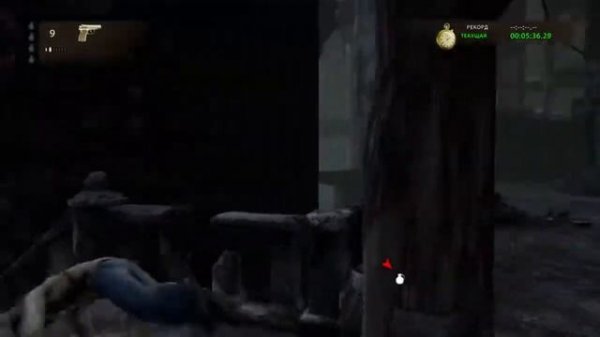 Uncharted 1 прохождение 16 главы Сокровищница на время