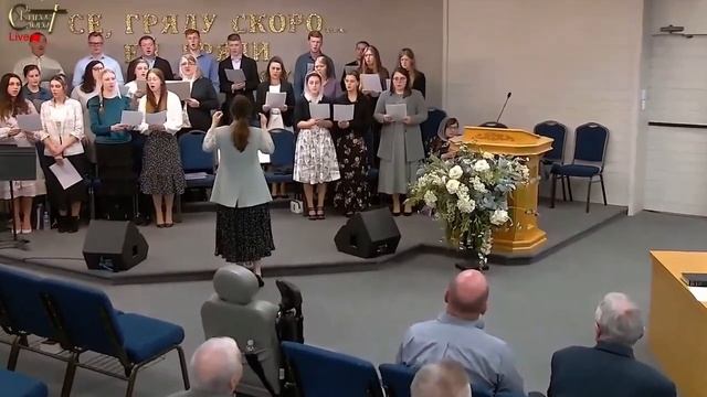 "Есть великая тайна голгофой открытая" -Хор смотреть онлайн