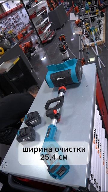 Готовься к снегу уже сейчас ❄️❄️❄️Все контакты по ? смотреть онлайн