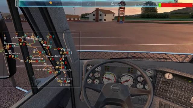 Ретро Стримчанский    ►дальнобойщики 3 покорение америки   ◄   По  Ностальгируем 😉😉😉