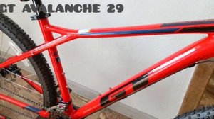 Новый велосипед GT avalanche 29