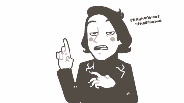 Путь до дома (Анимация) смотреть онлайн