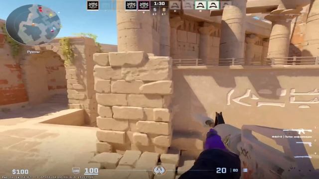 DEKO ИГРАЕТ ФИНАЛ ЛАН ТУРНИРА ПРОТИВ СЕМЁНА БАКИНА! (CS 2) # смотреть онлайн