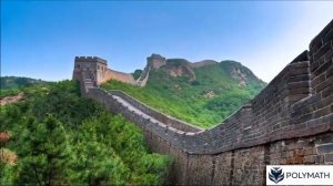 Великая китайская стена
