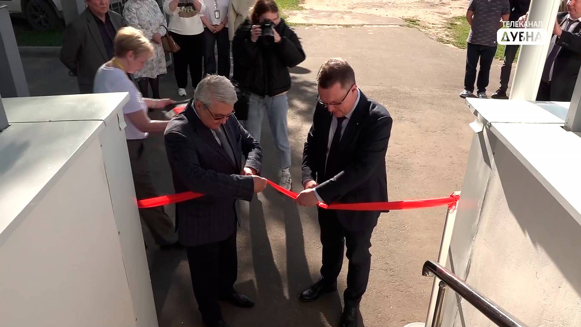 Еще одно общежитие для молодых специалистов открыло ГосМКБ «Радуга» в Дубне смотреть онлайн