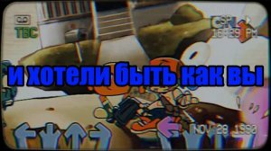 RETCON Ru Lyrics FnF+Shaders///Retcon Перевод на Русском Pibby Apocalypse