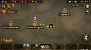 Топ 10 лайфхаков и советов для новичков в Day R Survival Game: Вы