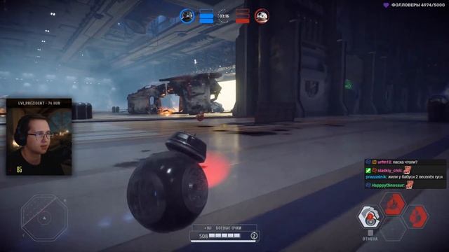 BB8 vs BB-9E  Дуэльный момент со стрима