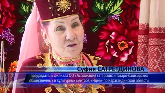 29/02/2016 - Новости канала Первый Карагандинский смотреть онлайн