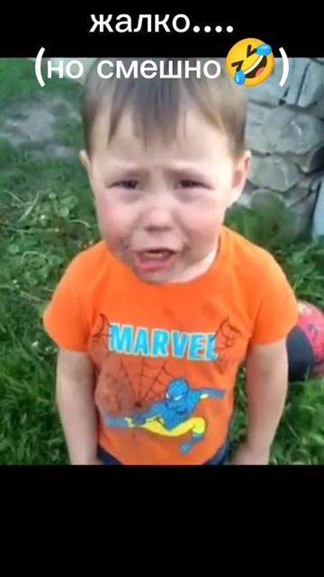 Хнык я думал что брат ушел на футбол и посель писать но смотреть онлайн