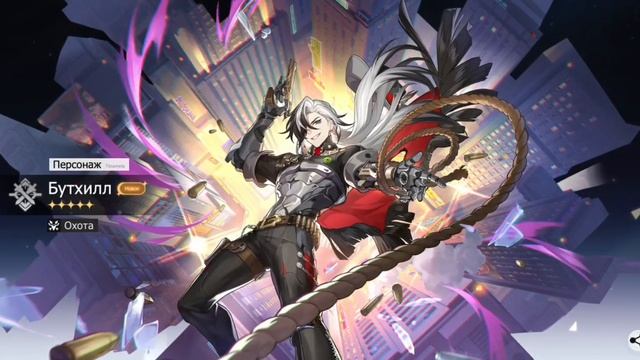 Крутки(прыжки) Бутхилла/Европа хср