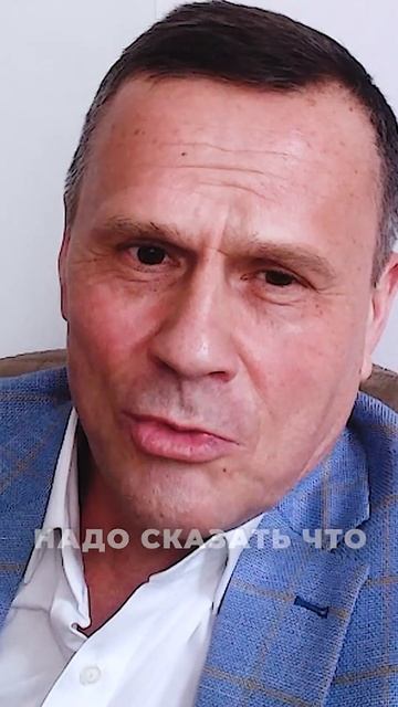 Секреты избежания долговой ямы с помощью реструктури? смотреть онлайн