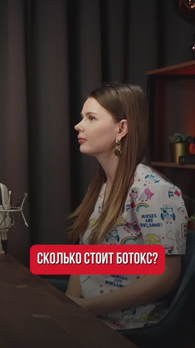 А вы это знали? смотреть онлайн