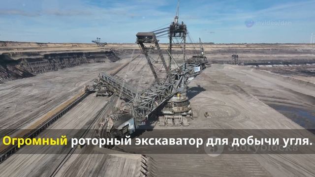 Гиганты на колёсах: Самые тяжёлые автомобили в мире. (Ru