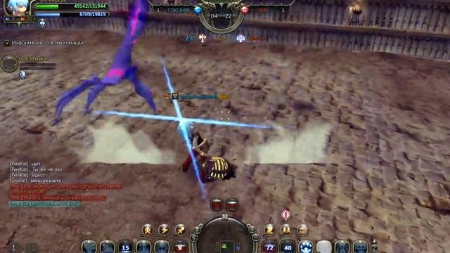 Shirou Vs 
