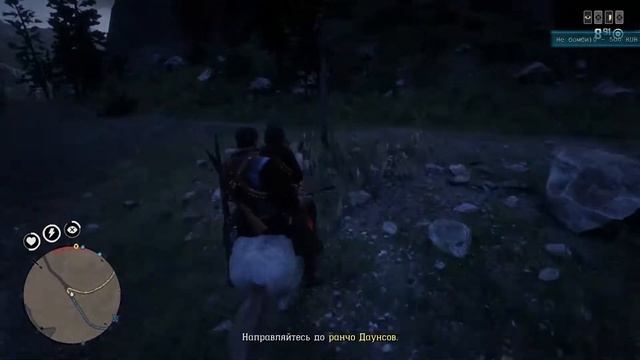 Red Dead Online лучшие моменты бредового стрима №2