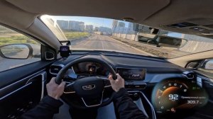 BelGee X50 — тест-драйв