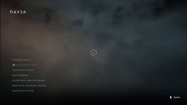 Banishers Ghosts of New Eden прохождение #6 RTX4080 ULTRA 4k