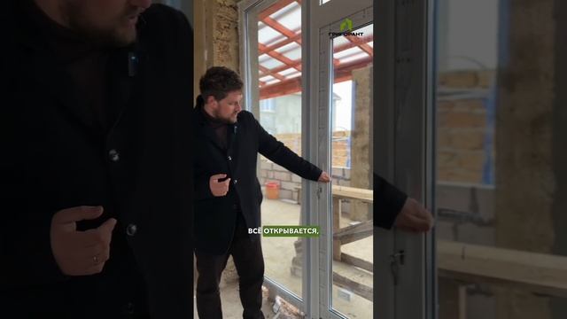 Обзор строящегося дома 130м2 с террасой в Крыму | Строительная компания Григорант #строительство