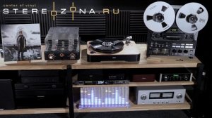 Juice WORLD — Fighting Demons