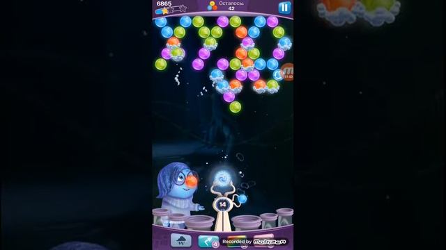 Inside out thought bubbles level 206. Головоломка шарики за ролики 206 у? смотреть онлайн