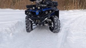 Отзыв о шинах KAMA QUADRO, квадроцикл.