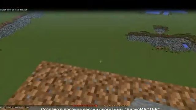 MINECRAFT,прикололись!