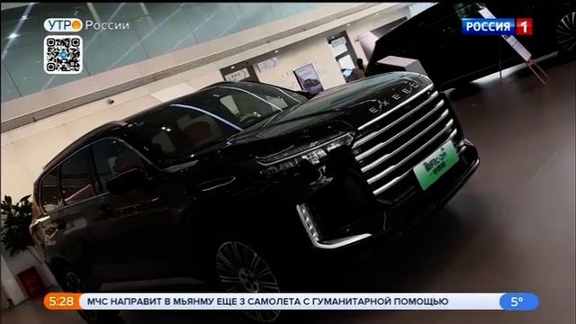 Новые гибридные кроссоверы