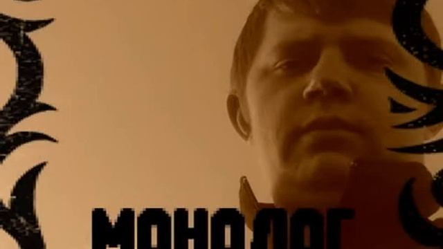 Anton ReGion aka DissZvuk & PaNoVa Инеем смотреть онлайн