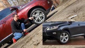 Lexus RX 350 продажа, комплектация