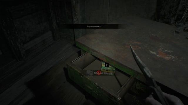 ПРОХОЖДЕНИЯ ИГРЫ Resident Evil 7 Biohazard С ВТОРЫМ МАНЬЯКОМ ПОКОНЧЕНО НАШ ПУТЬ ПРОДОЛЖАТЬСЯ #5 2025