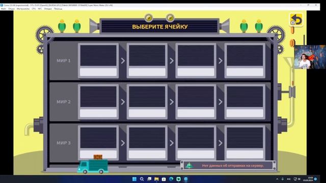 Super Mario Maker на Nintendo (WII U) -Песочница Марио С бесконечными Уровнями Часть #1 смотреть онлайн