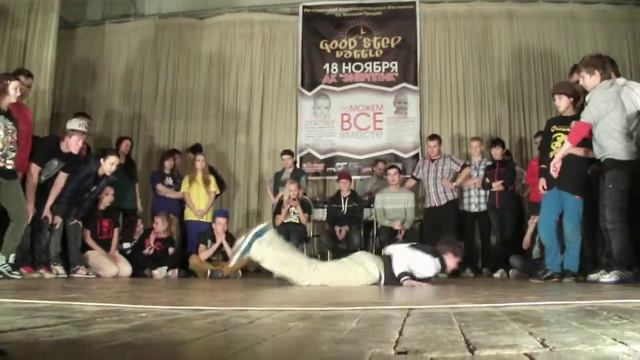 Финал 2х2 Брейк